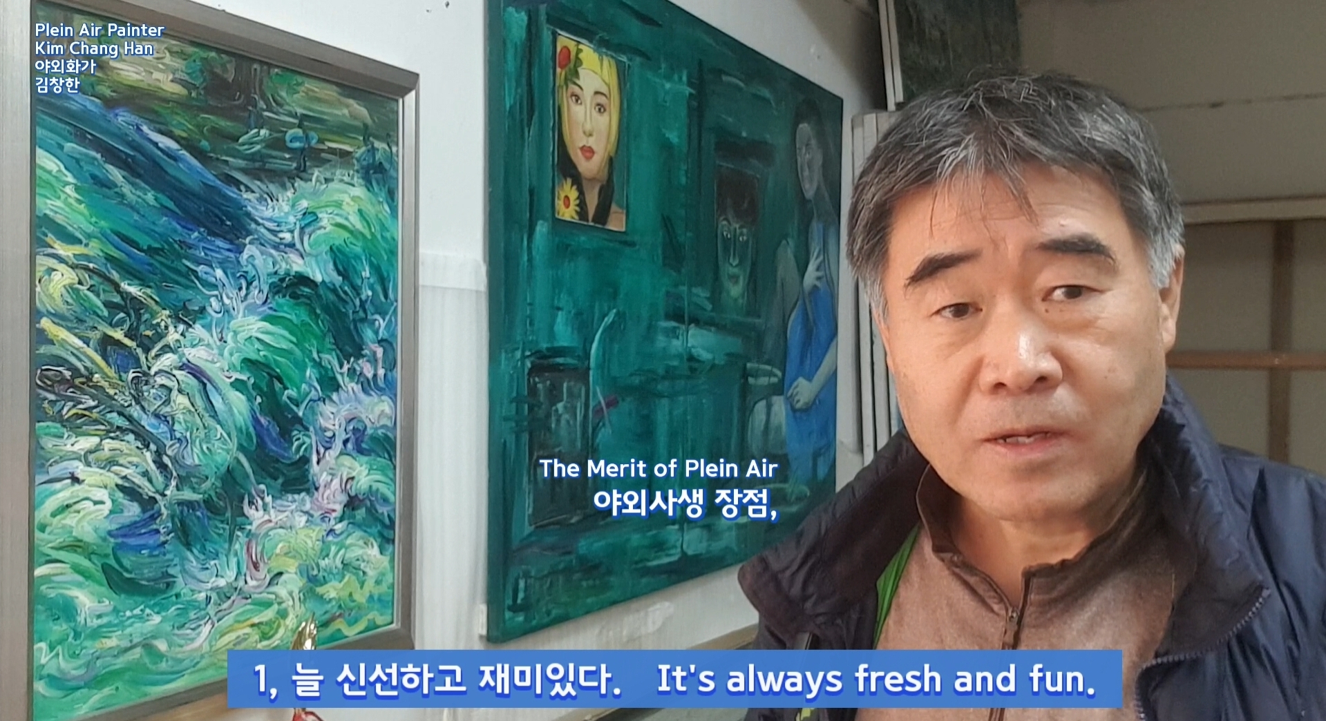 [야외사생 장점 6가지, 30년전 그림비교] - 사진을 클릭하시면 원본크기를 보실 수 있습니다.